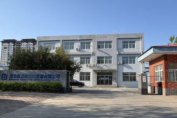 Factory facility photo 2