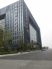 Factory facility photo 2