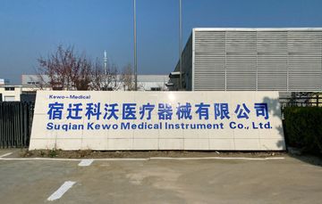 Factory and facilities of Suqian Kewo Medical Equipment Co., Ltd