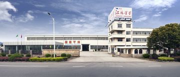 Factory facility photo 2