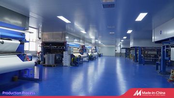 Factory facility photo 2