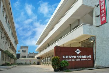 Factory and facilities of DONGGUAN ZHIHE WOOD PACKAGING LIMITED