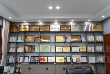 Factory facility photo 5