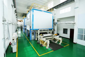 Factory facility photo 5