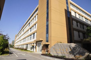 Factory facility photo 2