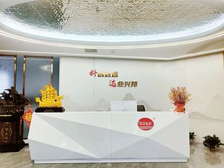 Factory and facilities of Zhengzhou Keda Machinery and Instrument Equipment Co., ...