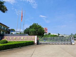 Factory and facilities of Fujian Da Laogu Foodstuff Co., Ltd.