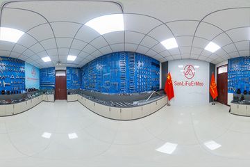 Factory facility photo 4
