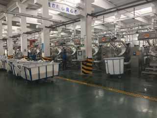 Factory facility photo 3