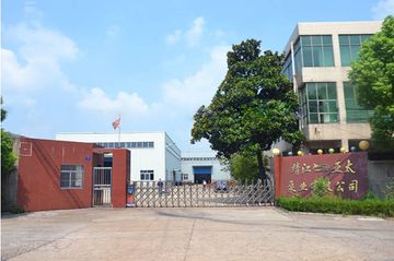 Factory facility photo 4