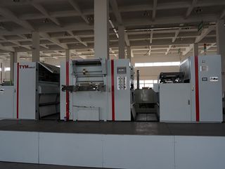 Factory facility photo 5