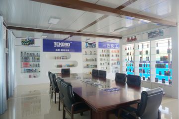 Factory facility photo 3