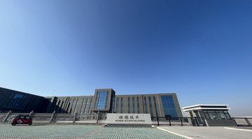Factory and facilities of Nord Technology (Tianjin) Limited Company