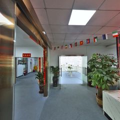 Factory facility photo 5