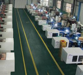 Factory facility photo 4