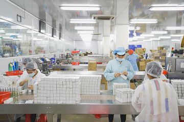 Factory facility photo 2