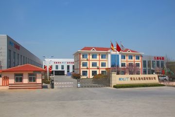 Factory facility photo 3