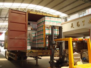 Factory facility photo 5