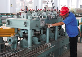 Factory facility photo 4