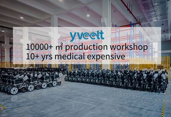 Factory and facilities of Jiangsu Yveelt Medical Equipment Co., Ltd