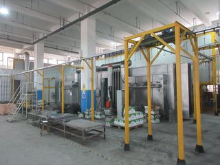 Factory facility photo 5