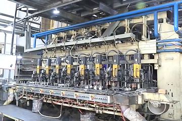 Factory facility photo 2