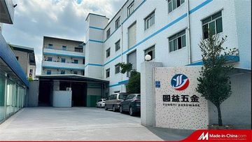 Factory and facilities of Dongguan Yuanyi Hardware Products Co., Ltd.