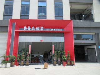 Factory facility photo 3