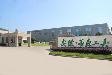 Factory facility photo 2
