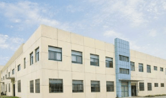 Factory facility photo 2