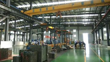 Factory facility photo 5