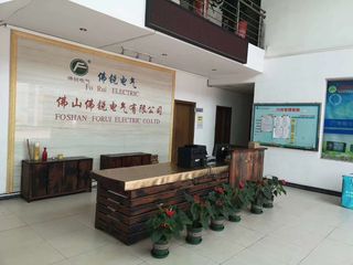Factory facility photo 2
