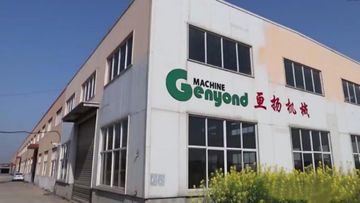 Factory and facilities of Shanghai Genyond Technology Co., Ltd.