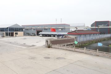 Factory facility photo 4