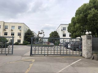 Factory facility photo 3