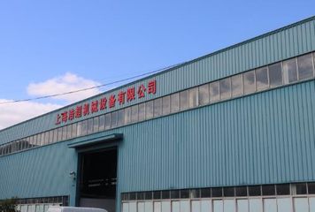 Factory facility photo 2