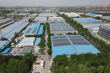 Factory facility photo 2