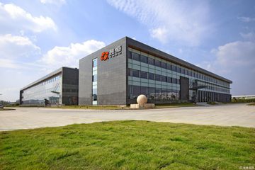 Factory facility photo 2