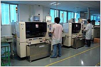 Factory facility photo 5