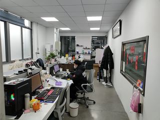 Factory facility photo 4