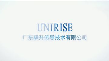 Factory and facilities of Unirise Electric Wire &amp; Cable Co., Ltd.