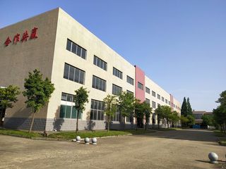 Factory facility photo 3