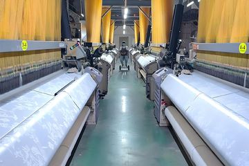 Factory facility photo 2