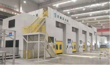 Factory facility photo 4