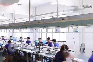 Factory facility photo 4