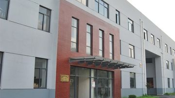 Factory facility photo 2
