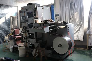 Factory facility photo 3
