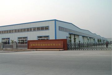 Factory facility photo 2