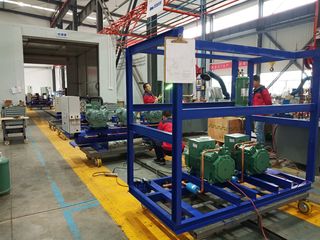 Factory facility photo 4