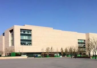 Factory facility photo 4